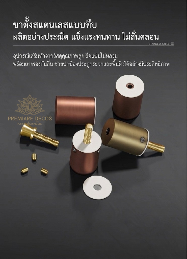 มือจับประตู pull handles รุ่น Diamante