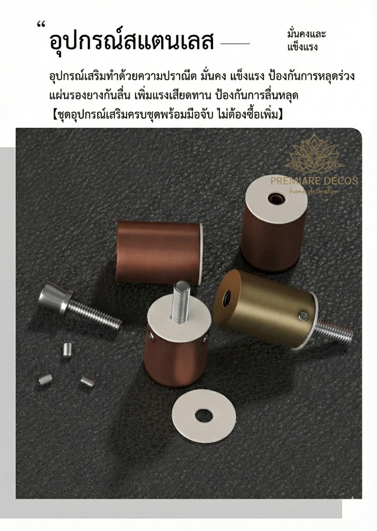 มือจับประตู 38mm