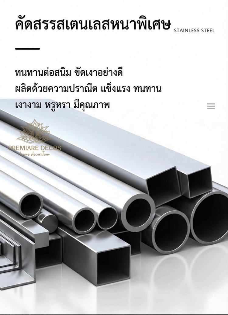 มือจับประตู pull handles รุ่น Diamante